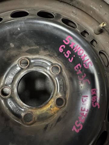 диск — фото 6