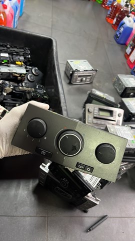 Блок управления