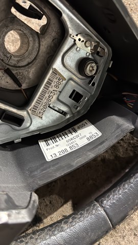 Рулевое колесо