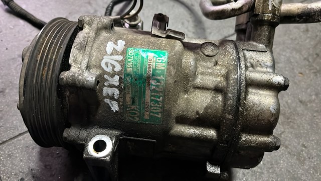 Компрессор кондиционера