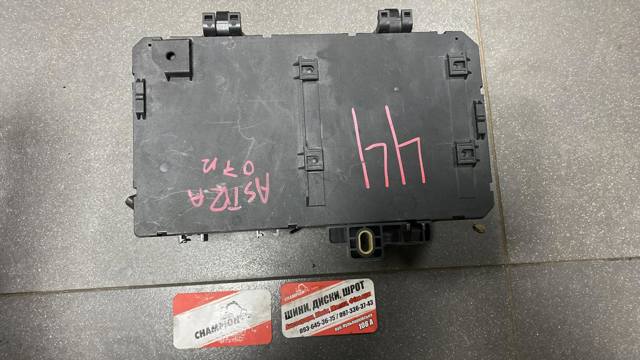 Блок запобіжників