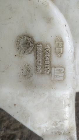 Бачок омивача скла