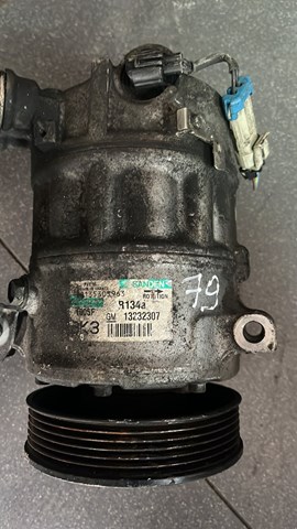 Компрессор кондиционера