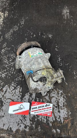 Компрессор кондиционера