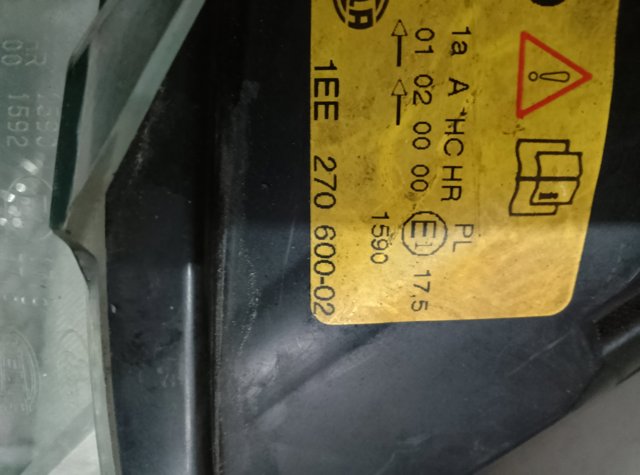 Фара правая