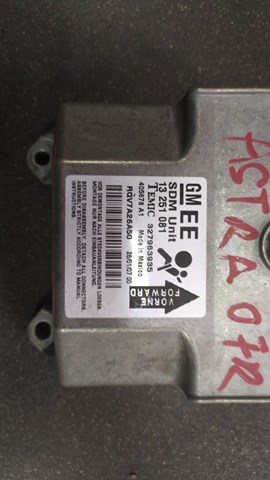 Блок управления