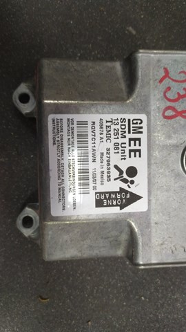 Блок управления