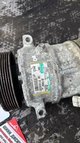 Компрессор кондиционера