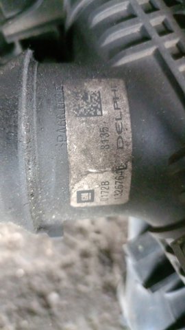 OPEL 13267646 Радиатор интеркуллера в наличии Ирпень