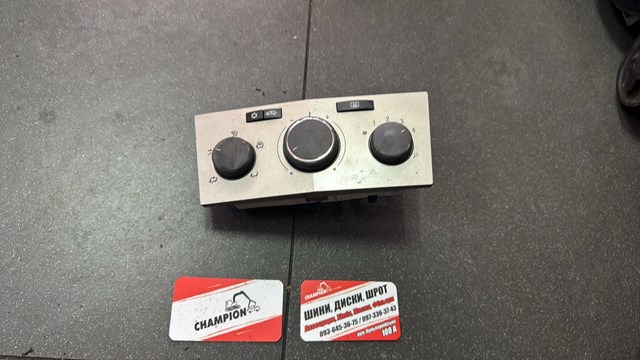 Блок кнопок