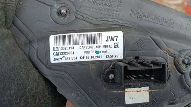 Дзеркало заднього виду, праве — фото 2