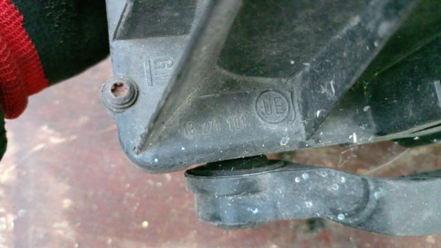 Корпус повітряного фільтра — фото 2