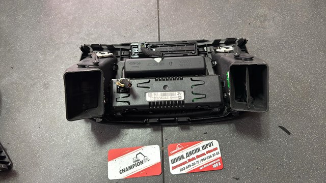 Блок кнопок аварійки