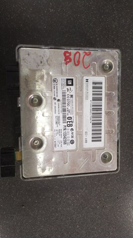 Блок управления