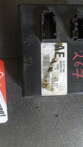 Блок управління