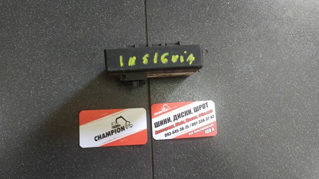 Блок управління