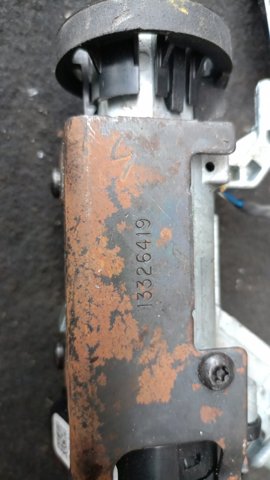 Замок запалювання