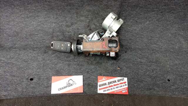 Замок запалювання