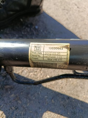 GM 13330663 Рейка рулевая в наличии Днепр