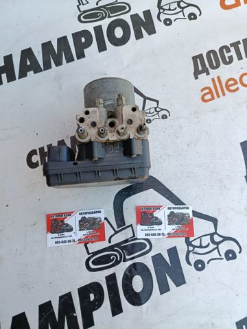 1338004450 MAZDA купить в Каменское
