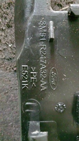 Кронштейн замка дверей