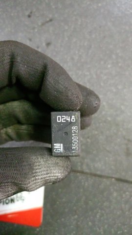 13500128 OPEL купить в Львов