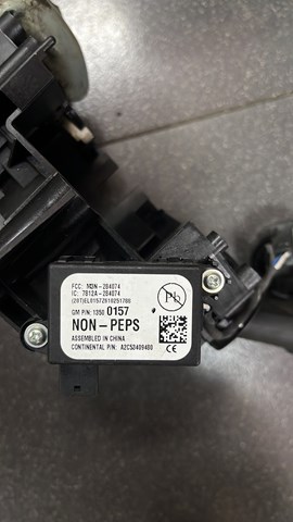 Антенна (кольцо) иммобилайзера