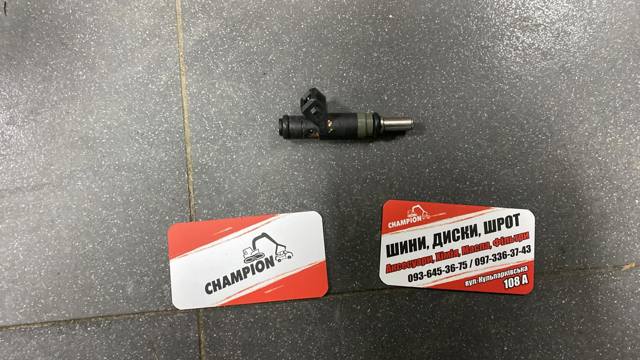 Форсунка впрыска топлива