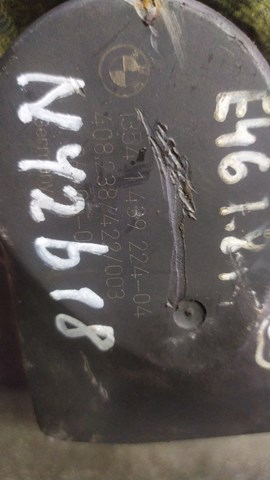 Дросільна заслінка в зборі