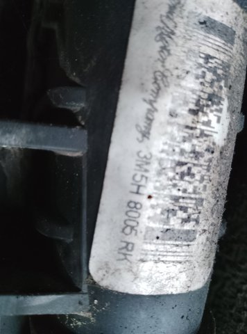 Радіатор охолодження двигуна