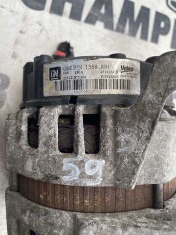 OPEL 13581891 Генератор в наличии Одесса