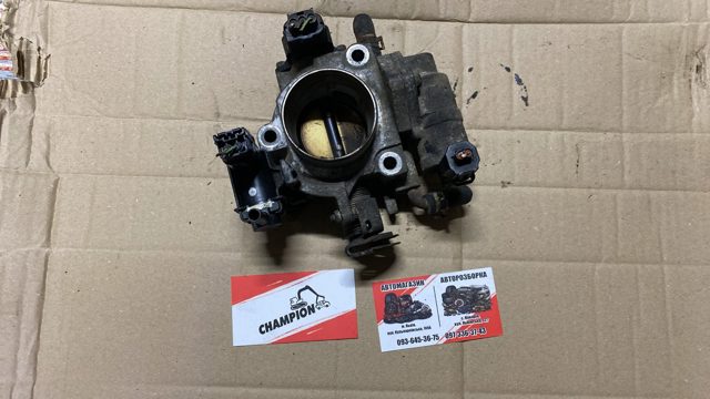 MAZDA 1362002731 в наличии Каменское