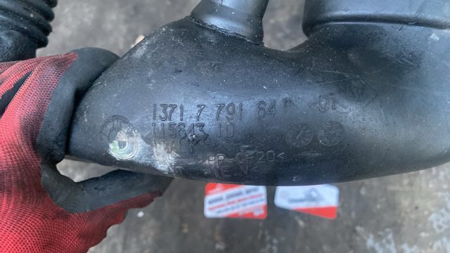 Патрубок воздушный