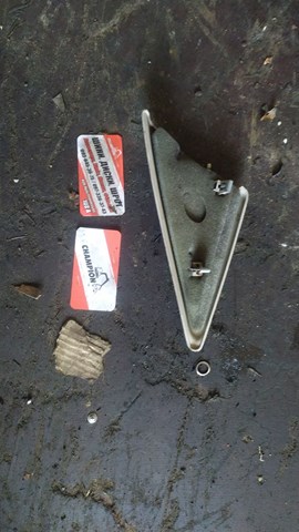 Пластикове оздоблення дзеркала