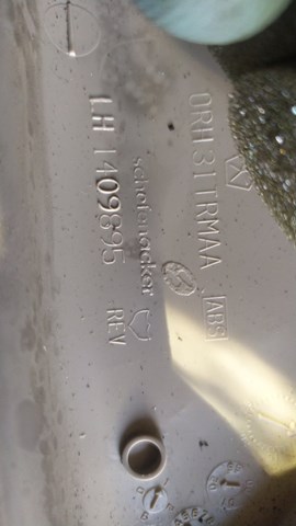 Пластикове оздоблення дзеркала