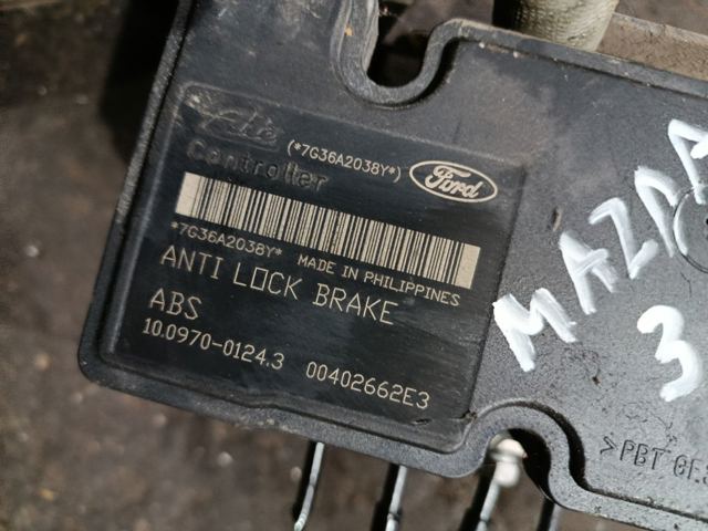 Блок керування АБС (ABS)