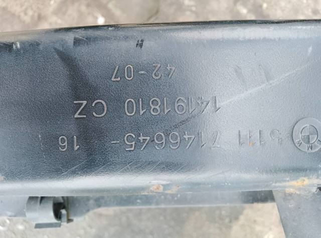 Підсилювач