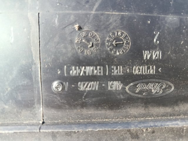 Решітка двірників