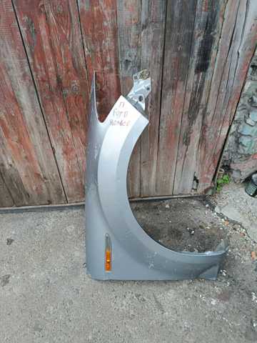 Крыло переднее правое