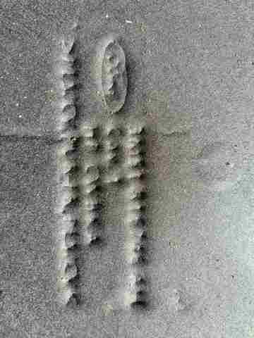 Шумоизоляция