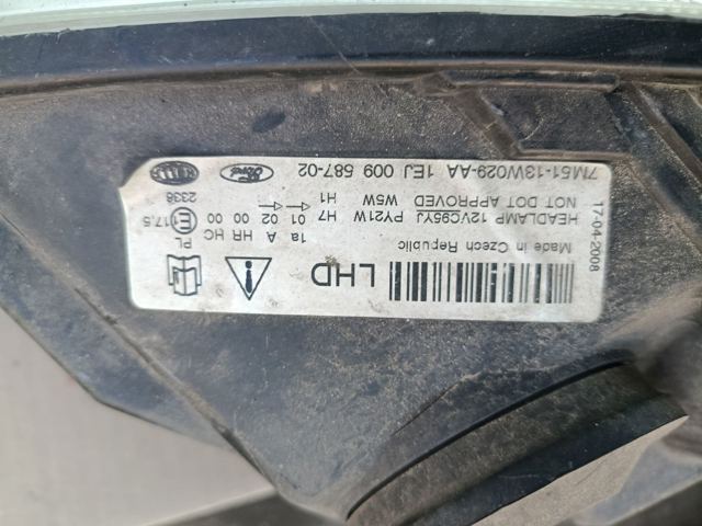 Фара правая