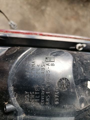 Ліхтар задній лівий