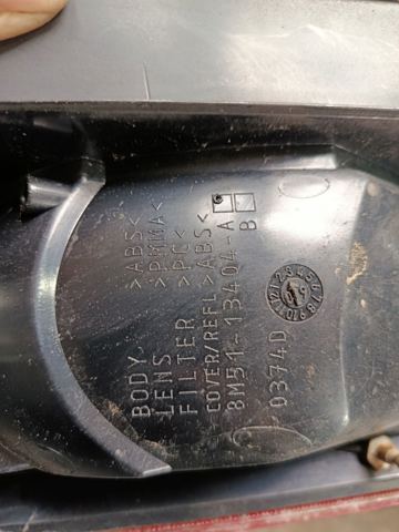 Ліхтар задній правий