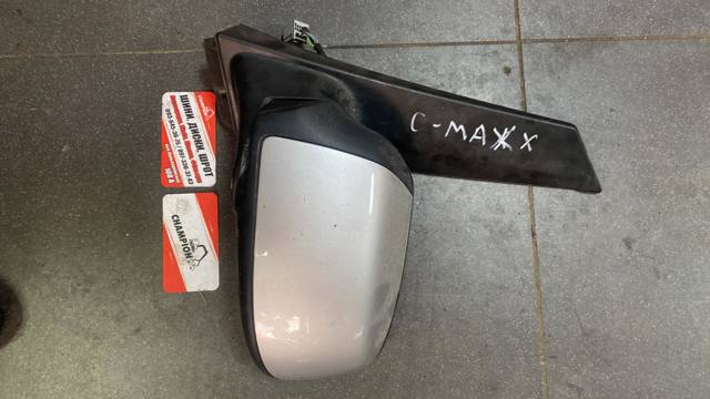 Дзеркало заднього виду, ліве