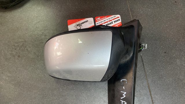 Дзеркало заднього виду, ліве