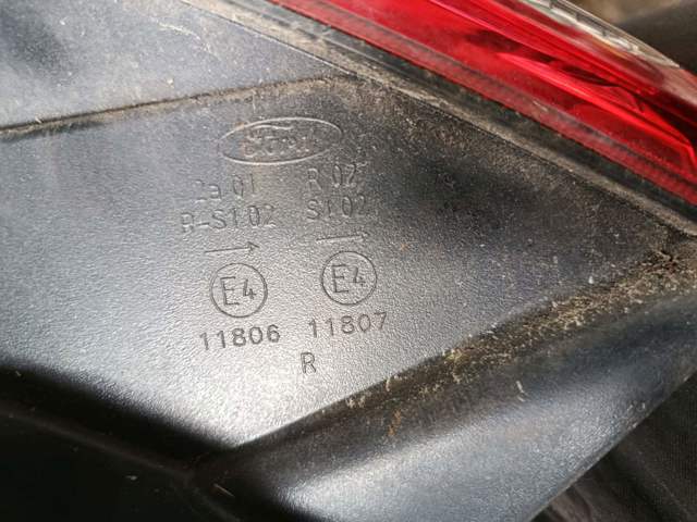 Ліхтар задній правий