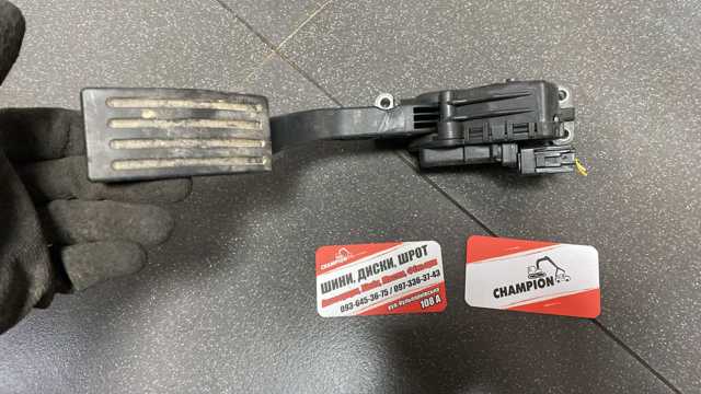 Педаль газу