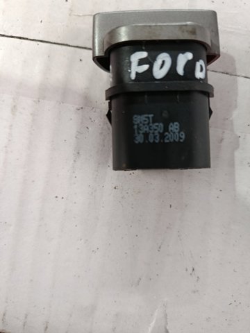 Кнопка ввімкнення аварійного сигналу