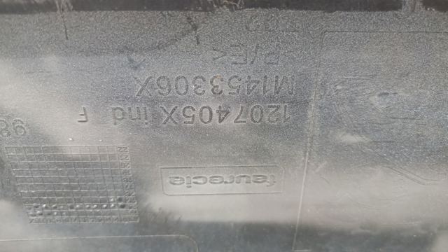 Бампер задній