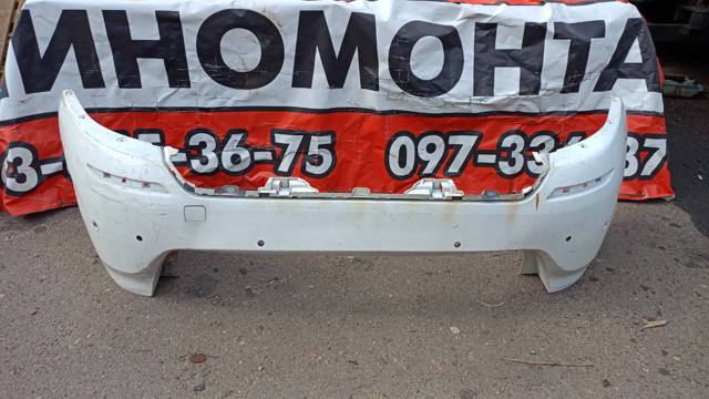 Бампер задній